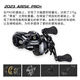 海伯阿瑞斯UT AIR三維一體ELITE/PRO+微物小餌泛用遠投水滴輪 ARISE PRO+(7速比右手)