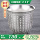 講茗堂鎏999純銀心經(jīng)大號茶主人杯送禮物長輩領(lǐng)導(dǎo)男士高檔實(shí)用退休喬遷 大號內(nèi)外鎏銀心經(jīng)-次日達(dá) 200毫升