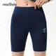 馬孔多（macondo）原創(chuàng  )單品丨支撐壓縮四分褲 分區加壓涼感防曬后腰大兜半馬全馬 夜海藍 女款 L 【男125-140/女115-130斤】
