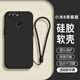 龐嶼 適用小米8青春版手機(jī)殼xiaomi8Lite新款5G液態(tài)硅膠保護(hù)套MI8鏡頭全包軟耐磨防摔簡約純色男女外殼 【石墨黑】單殼
