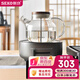新功（SEKO）推擋式電陶爐煮茶器茶具套裝電水壺功夫泡茶壺燒水茶具電茶爐 Q30 Q30單電陶爐