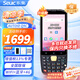 東集（Seuic）AUTOID Q9C升級款手持?jǐn)?shù)據(jù)終端pda 安卓條碼采集器工業(yè)手機電商ERP倉庫盤點機二維掃描東大集成