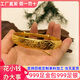 星卡龍金包銀福字推拉手鐲足金999足銀福氣綿長實心厚金鐲子母親節(jié)送禮 福字推拉手鐲-總重約30克 包金3.5克