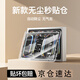 名櫻【新升級(jí)秒貼款】Apple/蘋(píng)果iPad鋼化膜保護(hù)膜ipad高清全屏防爆防指紋2025新款平板電腦貼膜 iPad Pro【11英寸】2024款 【新升級(jí)款平板秒貼艙】超清【1套裝】