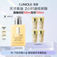 倩碧混皮黃油200ml無(wú)油清爽型乳液面霜敏感肌護(hù)膚品生日禮物送女友