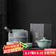 唐豐李桂蓮汝窯旅行茶具套裝高端便攜快客杯 宋蘊(yùn)悠然旅行茶具禮盒裝