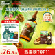 英氏有機DHA山核桃油110ml輔食油6個月以上送寶寶嬰幼兒輔食分階手冊