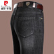 皮爾卡丹（pierre cardin）男士牛仔褲男春夏季新款彈力中年男褲商務(wù)休閑純棉高腰直筒褲男士 KLA78-3708 黑色 34 (二尺七)