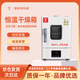 泰斯特（taisite）電熱恒溫干燥箱實驗烘箱高溫小型食品烤箱工業(yè)烘干機實驗室 底部加熱 WHL-25AB