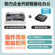 愛(ài)普生（EPSON）LQ-615KII無(wú)線(xiàn)款 630KII 635KII 730KII 735KII票據針式打印機 稅務(wù)平推式 三聯(lián)單專(zhuān)用財務(wù)開(kāi)票機 LQ-615KII 【推薦 手機打印 無(wú)線(xiàn)連接 】