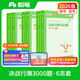 粉筆公考2026國(guó)考決戰(zhàn)行測(cè)5000題言語理解判斷推理資料分析6本套考公教材公務(wù)員考試用書2026