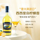 歌瑞安 意大利原瓶進口餐后甜酒 弗拉尼檸檬利口酒 雞尾酒700ml單瓶裝