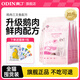 奧?。∣DIN）貓糧成貓幼貓寵物主糧全價通用貓咪食品 【全價鮮肉貓糧】10kg20斤