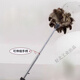 鴕鳥(niǎo)毛撣子家用伸縮除塵掃灰不掉毛車(chē)用清潔神器打掃 駝?dòng)鹞骞澘缮炜s桿