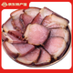 稀壤土家五花臘肉恩施特產(chǎn)土豬中方柴火煙熏川味咸臘肉腌肉 2斤后腿肉