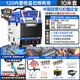 安德利（ANDELI）等離子切割機一體機帶氣泵內(nèi)置LGK100工業(yè)380v雙電壓220V電焊兩用 割40毫米+焊 120重工380V 10米