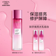 歐萊雅葡萄籽清潤(rùn)護(hù)膚套裝化妝品強(qiáng)韌肌底高能鎖水補(bǔ)水保濕 生日禮物 【超值組合】葡萄籽水+乳