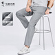 與狼共舞【抗皺竹纖維】彈力休閑褲男2025夏季新款易打理免燙親膚長(cháng)褲4025 淺灰005 33