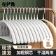 左轉角 無(wú)痕衣架防滑晾衣架子加粗寬肩衣?lián)巫臃拦陌路芤鹿褚聮礻?yáng)臺