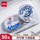 得力(deli)熱敏可擦鋼筆墨囊 學(xué)生鋼筆墨水筆墨囊 可替換 墨藍(lán) 50支/桶大包裝 SF565