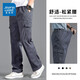 真維斯（Jeanswest）純棉休閑褲男秋季新款大碼寬松直筒口袋耐磨工裝褲 深灰 /口袋帶拉鏈 XL 碼【推薦130-150c