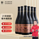 威龍21年樹齡金版蛇龍珠橡木桶干紅葡萄酒750ml*6支整箱國產(chǎn)紅酒