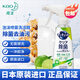 花王（KAO）進(jìn)口洗潔精泡沫280ml 餐具油污除菌清潔噴霧眼鏡清洗劑（青檸味）