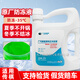 傳祺原廠(chǎng)綠色防凍液GA43GM68影豹GS4GS5GS7GS8GA4GA6GA8GM8G冷卻液ge3 2L -35℃ 綠色 原裝正品 傳祺專(zhuān)用