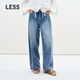LESS夏全棉垂感復古通勤長(cháng)褲休閑簡(jiǎn)約時(shí)尚直筒牛仔褲女2P4E13830 995牛仔洗藍 M