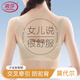 浪莎發(fā)育期少女內衣春夏新品學(xué)生運動(dòng)文胸女初中高中生大童防震背心