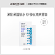 貝伊絲小藍(lán)珠/小紅珠7粒精華膠囊 鎮(zhèn)店精華保濕抗皺【嘗鮮試用】 小藍(lán)珠7粒