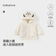 babylove【清倉】嬰幼兒外套秋冬款加厚毛絨上衣可愛超萌連帽防風(fēng)衣服