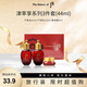 后（WHOO）后津率享系列水乳小樣3件套(44ml)套旅行裝禮盒旅行裝