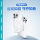 邦克仕（Benks）【發(fā)黃包賠】適用蘋果16ProMax磁吸手機殼iPhone16promax冰晶防摔透明保護套磁吸耐刮保護殼