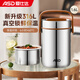 愛仕達(dá)（ASD）飯盒保溫提鍋316L不銹鋼真空保溫桶1.6L便攜保溫便當(dāng)盒RWS16T10WG