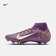 耐克（NIKE）官方刺客系列姆巴佩男女MG足球鞋 SUPERFLY 10 HJ7309 500華麗紫/淡象牙白 44