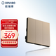 歐瑞博Switch智能開關(guān)語音遙控面板聯(lián)動觸摸式86開關(guān)(開關(guān)須有零線) 智能開關(guān)/三開/【淺金】
