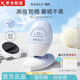 WICKLE【店旗艦】?jī)和罆袼p乳寶寶專用隔離紫外線嬰兒防曬SPF31 30g防曬霜*1支體驗(yàn)裝