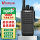 北峰（BFDX）對講機 BF-S5【長(cháng)天線(xiàn)】 酒店餐飲辦公戶(hù)外自駕游大功率遠距離無(wú)線(xiàn)專(zhuān)業(yè)手臺
