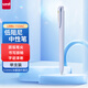 uni三菱（uni）UMN-155NC按動(dòng)中性筆 0.5mm學(xué)生考試用筆（替芯UMR-85N）冰霜藍(lán)桿黑芯 單支裝