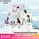 自然堂（CHANDO）喜馬拉雅植物補水面膜男女舒緩補水保濕細致毛孔護膚化妝品禮物 31片【植物面膜】