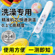 麥舒特德國嬰兒水溫計洗澡專用澡盆沐浴測水溫表卡家用寶寶泡澡水溫度計 【經(jīng)典款】快速測溫/環(huán)保材質(zhì)/白黑色