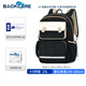 Back care護(hù)脊書包小學(xué)生男孩大容量五六年級書包輕便減負(fù)爵士黑/B25-162C