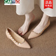 卡帝樂(lè)鱷魚（CARTELO）2025春夏新款尖頭鉚釘單鞋女小個(gè)子內(nèi)增高5CM絕美淺口晚晚鞋 裸色 37