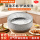 蘇泊爾空氣炸鍋錫紙盤(pán)食品級鋁箔紙烤箱專(zhuān)用紙托烘焙錫箔盤(pán)一次性錫紙碗 小號【鋁箔紙盤(pán)】25只裝