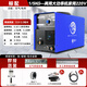 瑞凌 無氣二保焊機家用小型220v380雙電壓工業(yè)250多用一體二保焊機 兩用1-5KG絲盤丨MIG250E丨標配