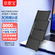京歌寶 適用蘋(píng)果筆記本電池 A1466 A1369電腦電池 A1405A1496  MacBook Air電池 13寸  8000mAh 穩(wěn)定耐用 A1466/8000mAh