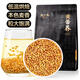陳一凡黃苦蕎500g 大份量袋裝四川大涼山黃金全胚芽苦蕎麥顆粒養(yǎng)生茶