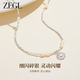 ZEGL碎銀小圓牌項(xiàng)鏈女飾品掛件吊墜鎖骨鏈秋冬新款送閨蜜生日禮物