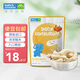 寶貝顧問(wèn)糙米條韓國進(jìn)口寶寶零食20g物理膨化入口易溶 南瓜酸奶味